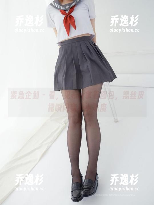 紧急企划 - 看，见希w拿着图包，黑丝皮裙瞬间变身小恶魔