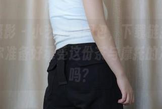 绮梦摄影 – 小艺和服图包，下载链接在这里，你准备好承受这份茶与摩托的冲突了吗？