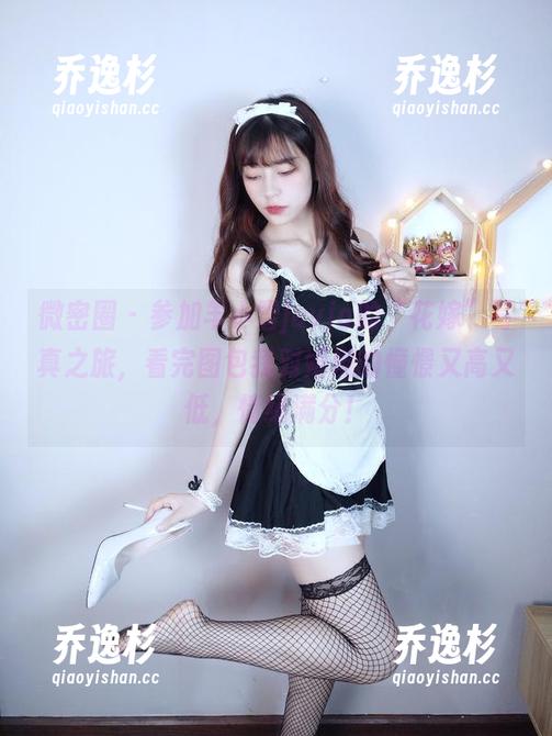 微密圈 - 参加羊小雪juvia的“花嫁”写真之旅，看完图包我对婚姻的憧憬又高又低，情绪满分！