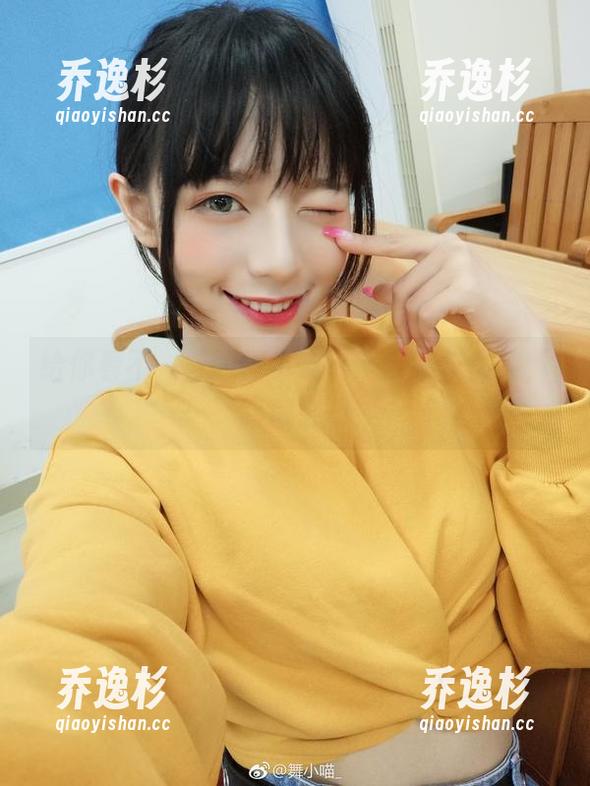 舞小喵 给你看不一样的舞小喵——皮衣作品集,暗藏玄机