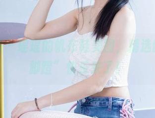 袜啵啵 – 瑶瑶的帆布鞋美图,精选的“一脚蹬”快乐来了!