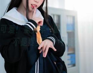 酷炫的可爱！里见年一的COS分享，我是不是要安排个午茶？