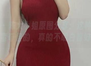微密圈 – 陈大小姐原图分享：这种约束其实蛮奇怪的，真的不明白喜好！