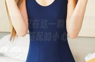 青豆客 – 高清只在这一瞬？谢忱倬教你短裙搭配的小心思