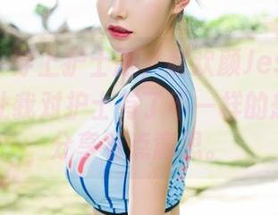 魅妍社 – 穿上护士服，赵欢颜Jessica的套图又让我对护士有了不一样的想象…这分享有点意思。